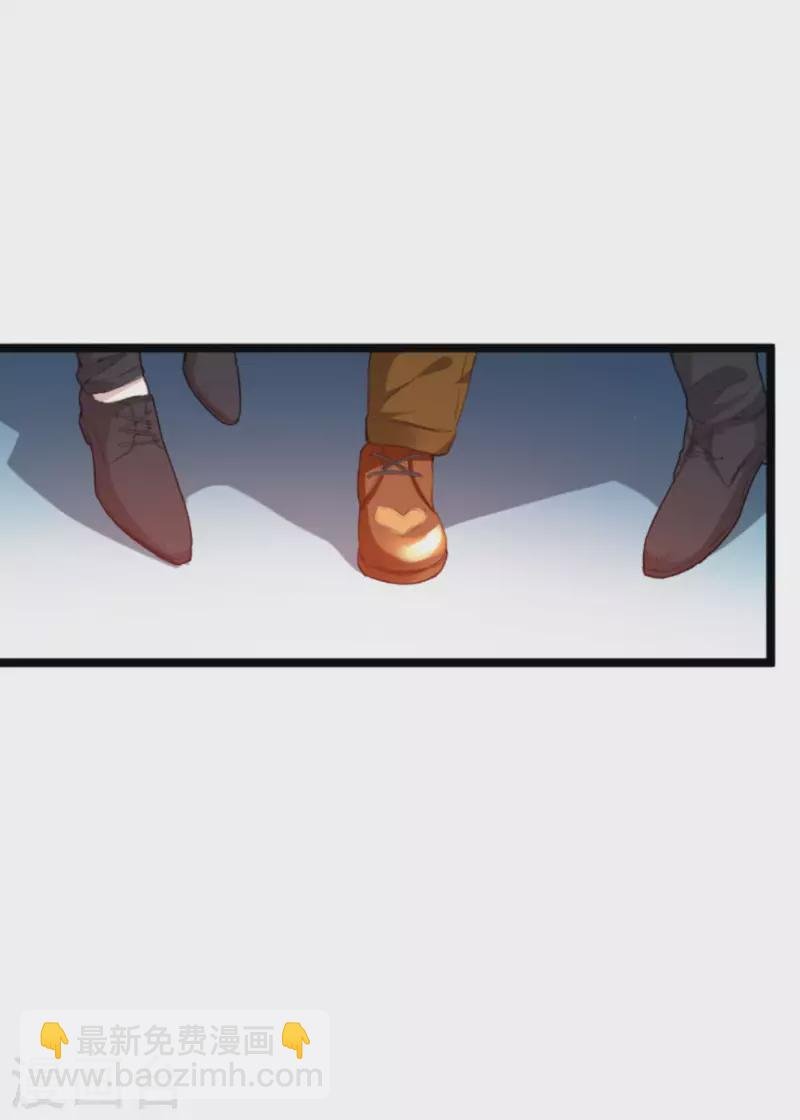 第185话 七年后……