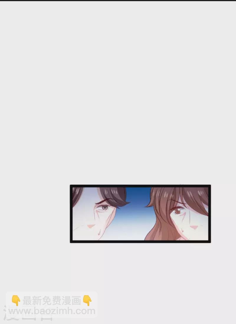 第186话 莫名其妙的亲家