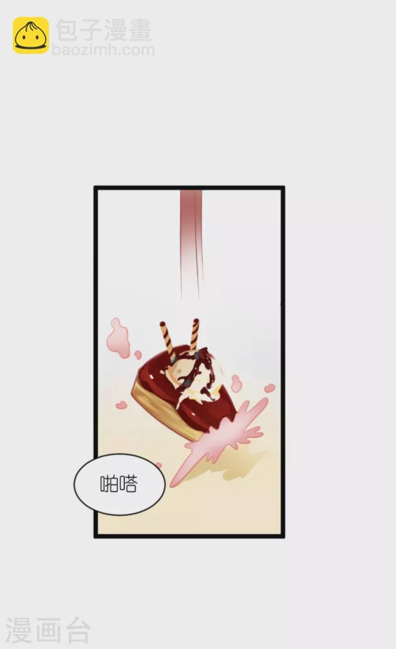 第186话 莫名其妙的亲家