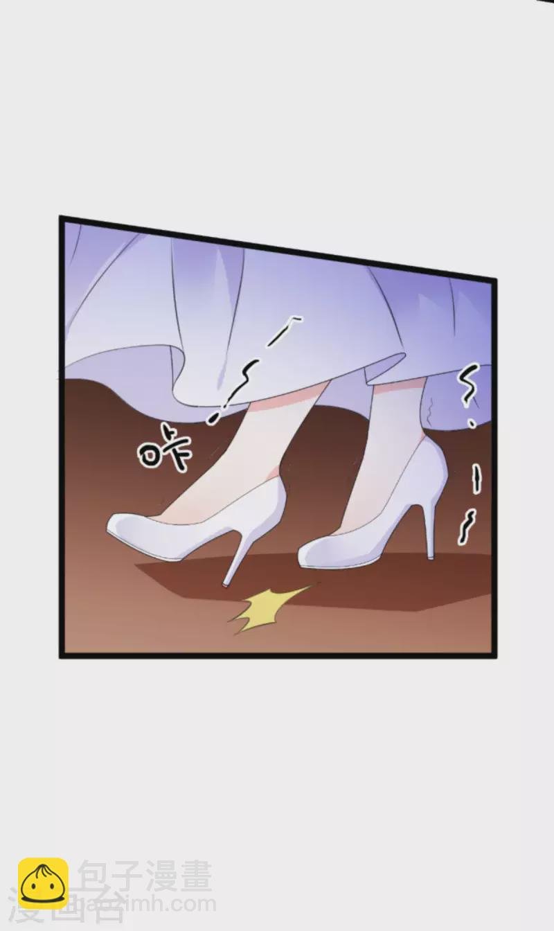 第193话 人生的谎言