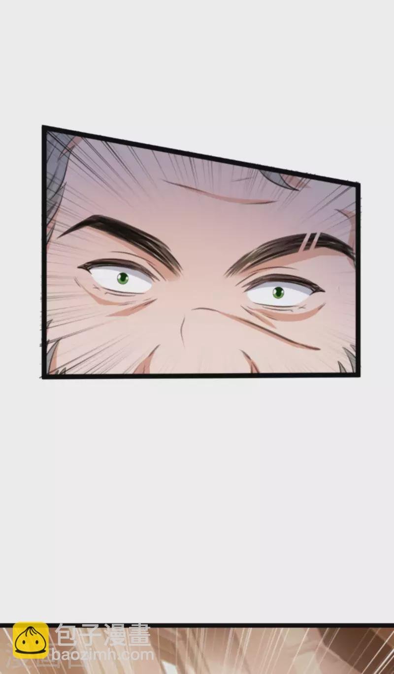 第193话 人生的谎言