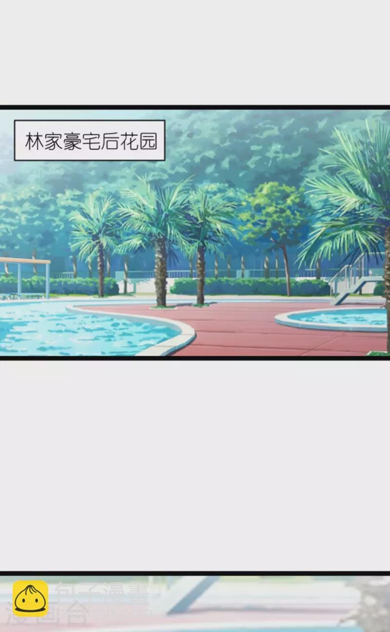 第193话 人生的谎言