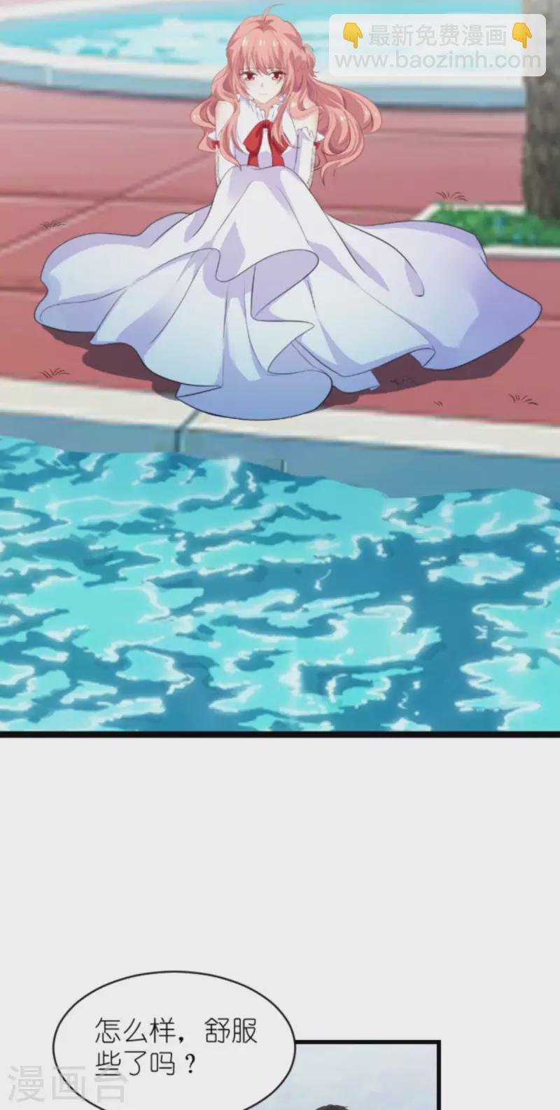 第193话 人生的谎言