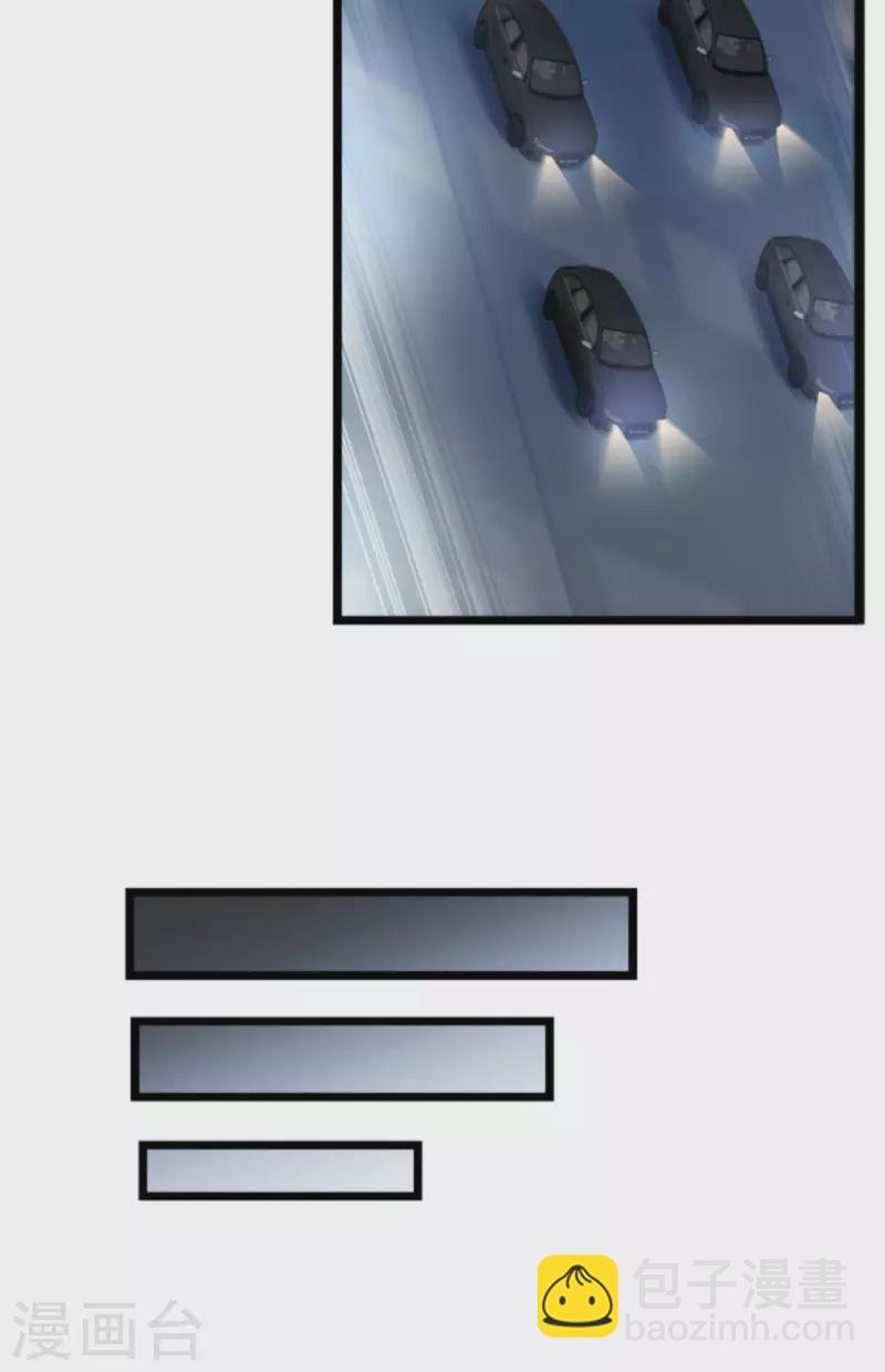 第194话 普通的女孩