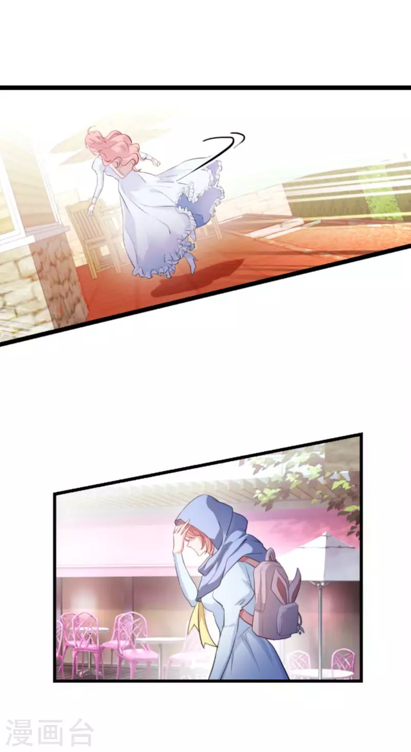 第194话 普通的女孩