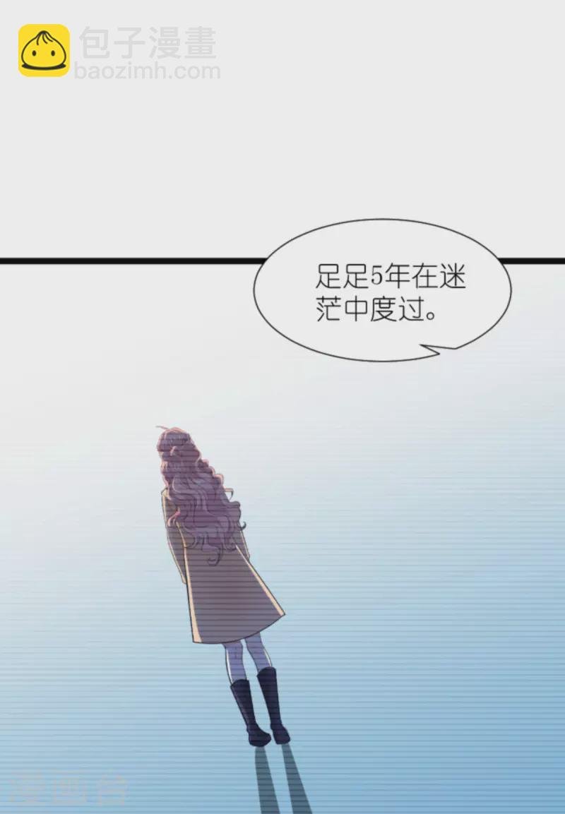第196话 几个问题