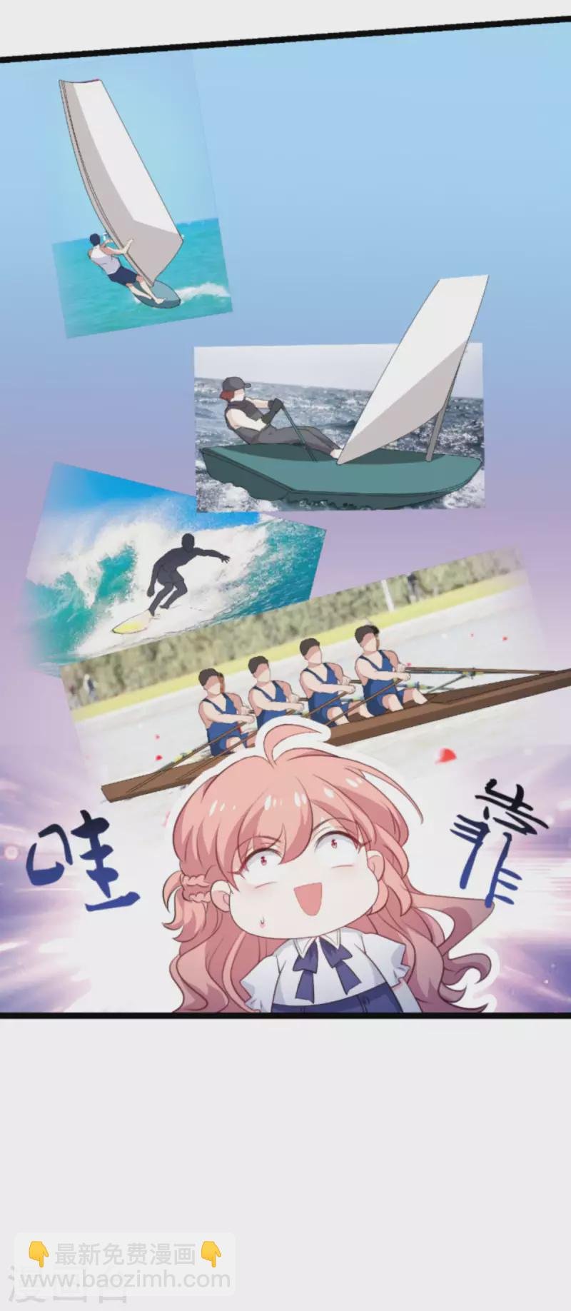 第199话 暗流涌动