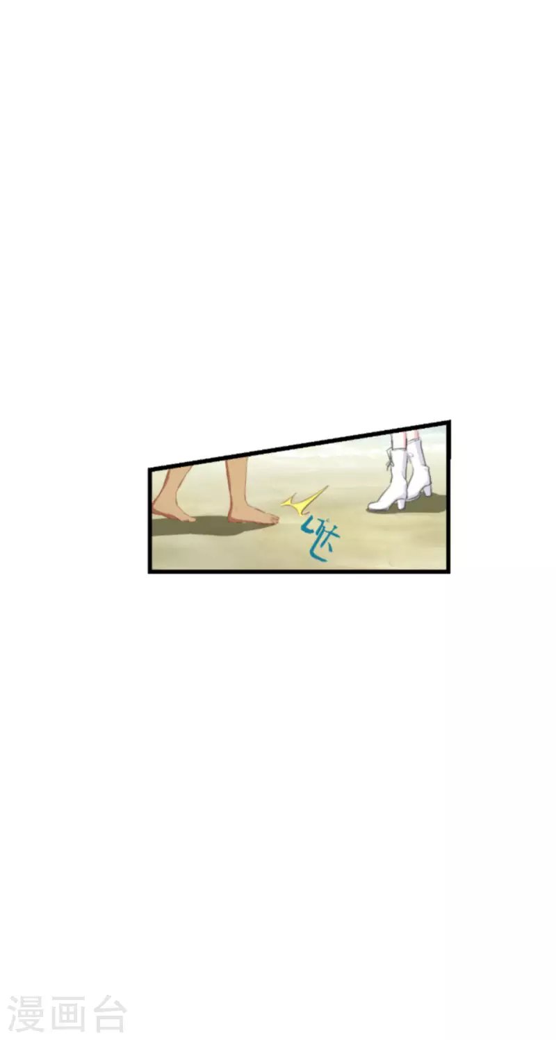 第199话 暗流涌动