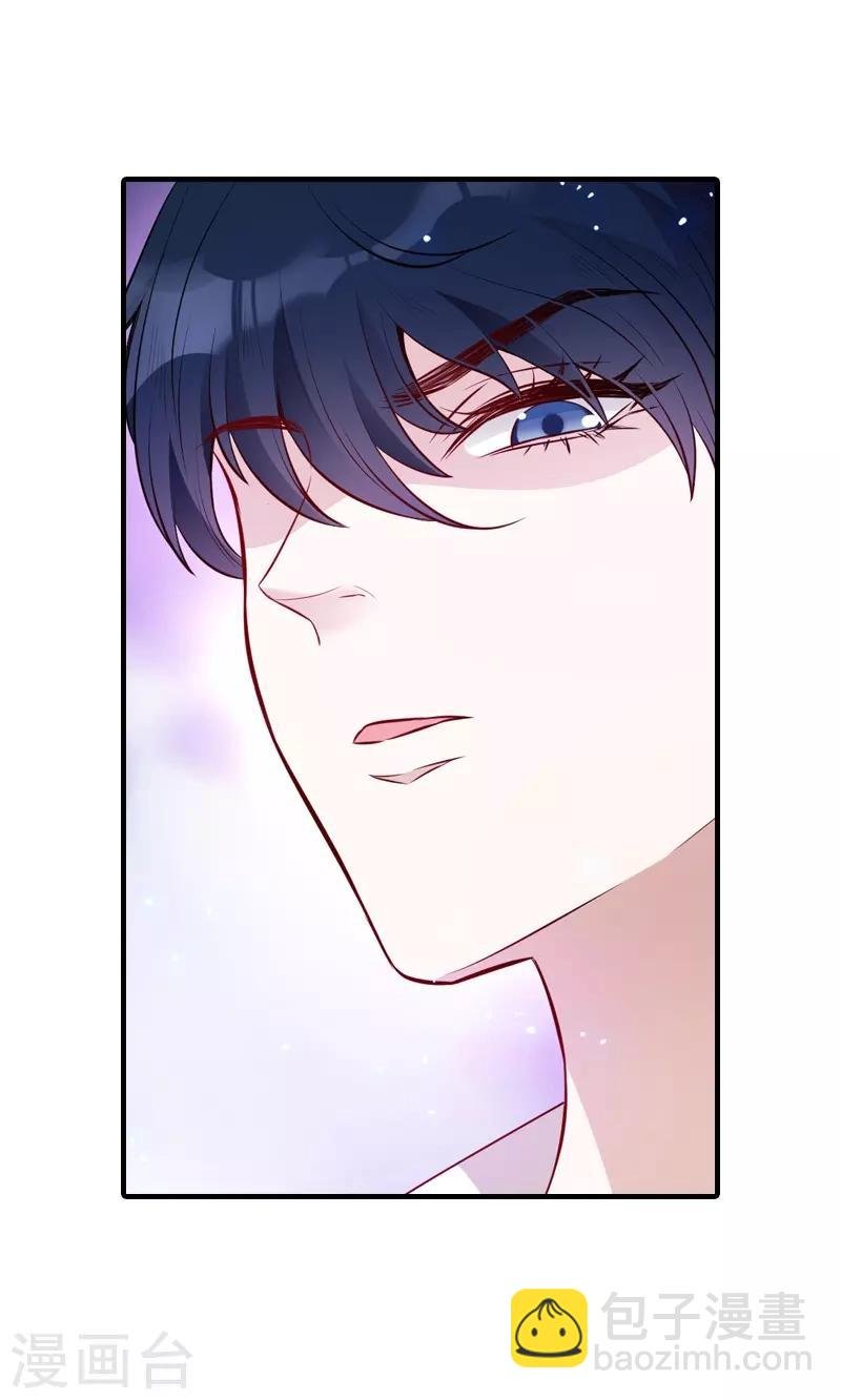 第20话 冷酷的少爷