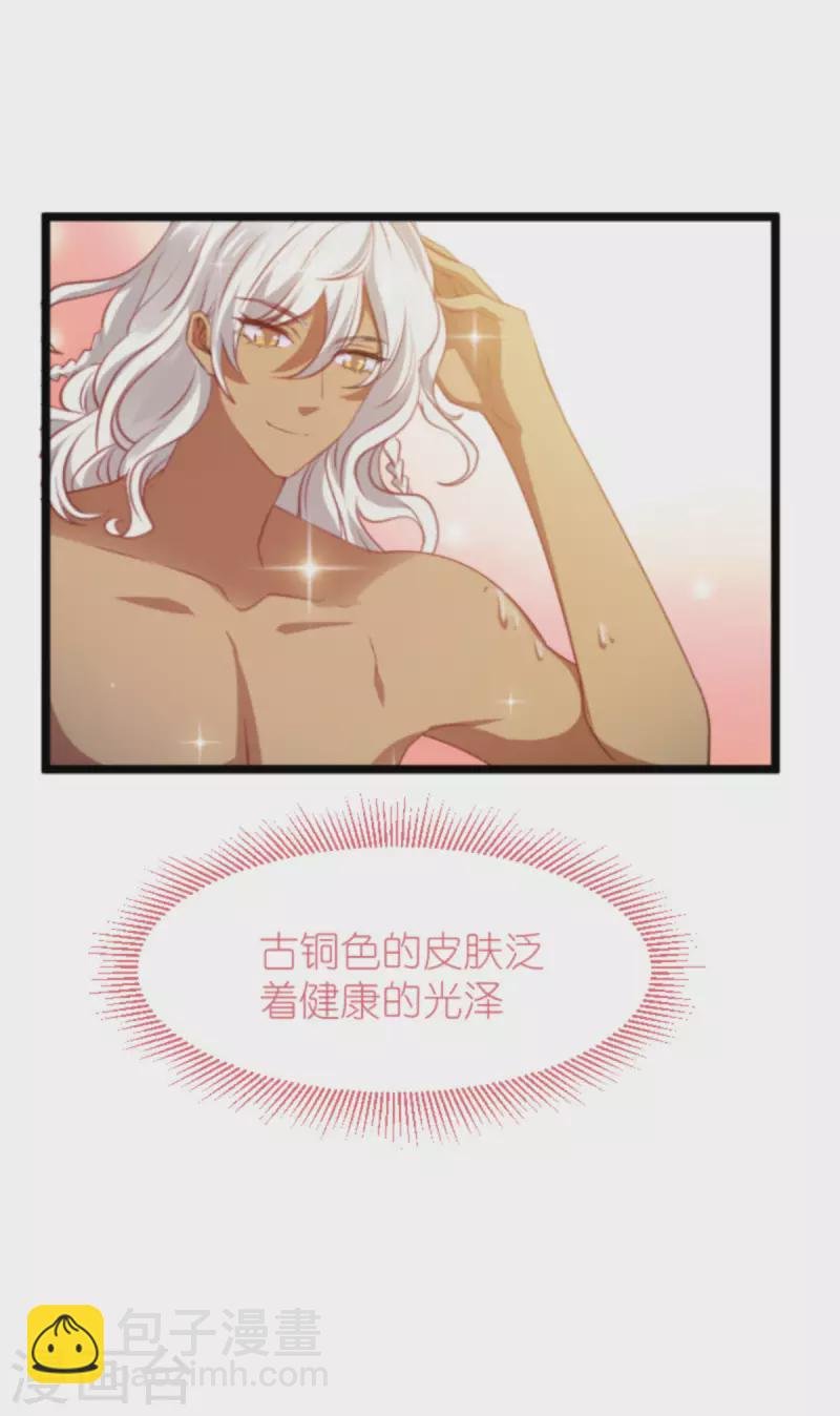 第200话 难言之隐