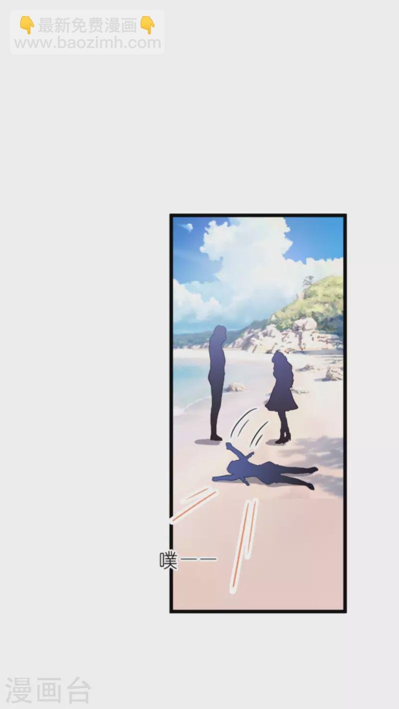 第200话 难言之隐