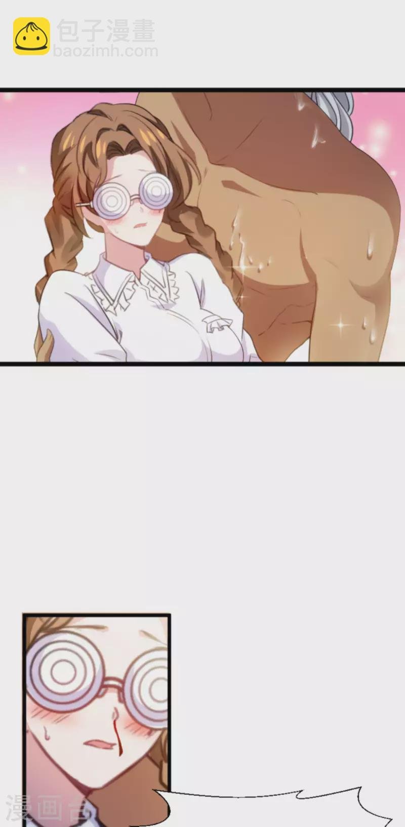 第200话 难言之隐