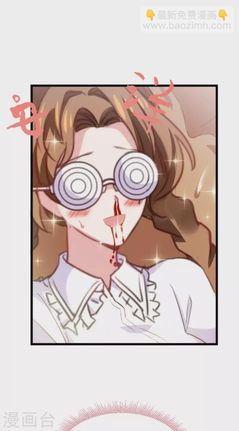 第200话 难言之隐