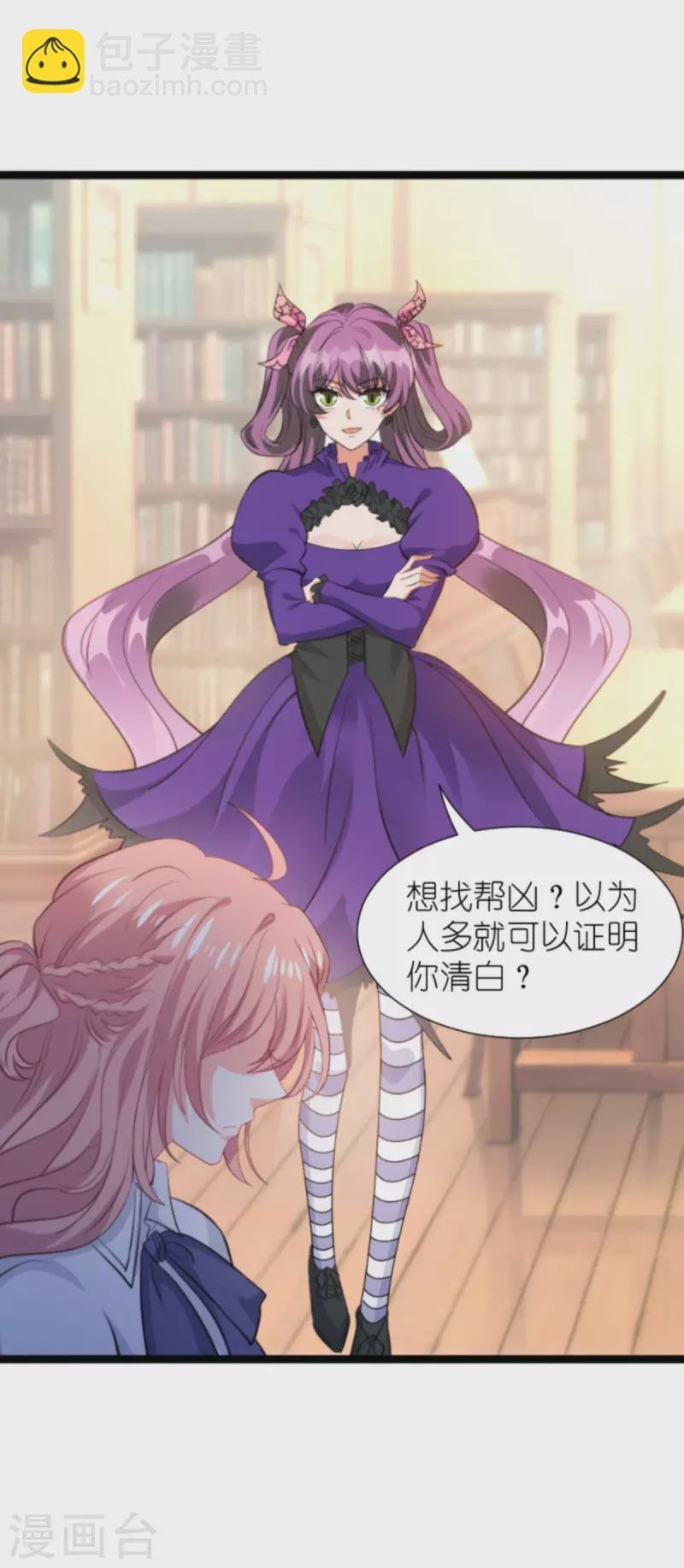 第202话 离开索诺夫