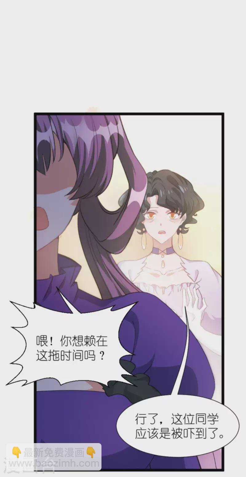 第202话 离开索诺夫