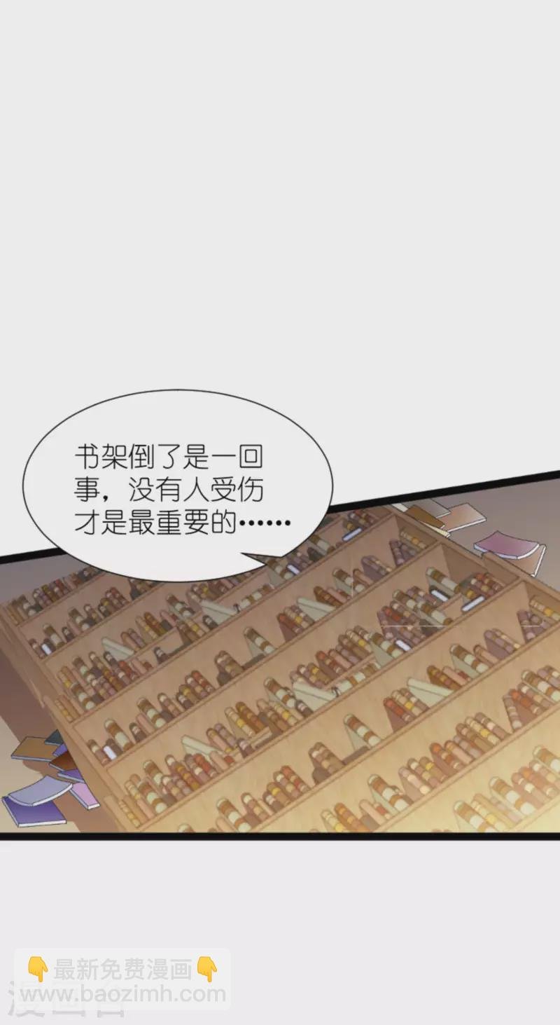第202话 离开索诺夫