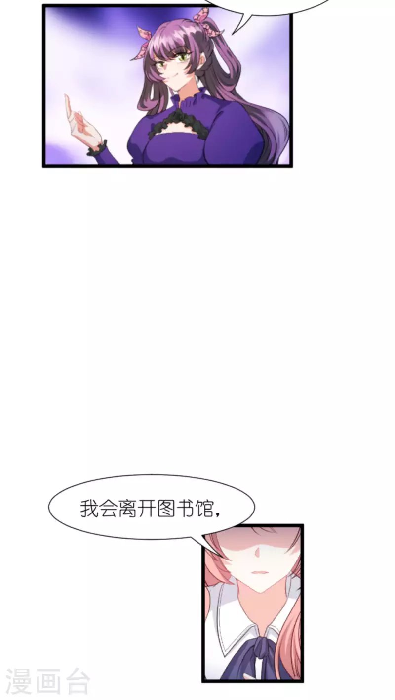 第202话 离开索诺夫