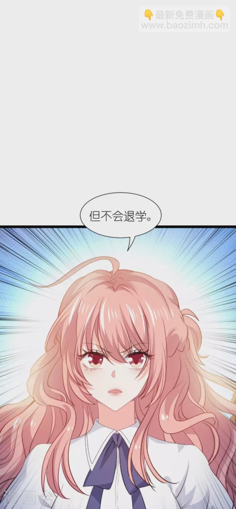 第202话 离开索诺夫
