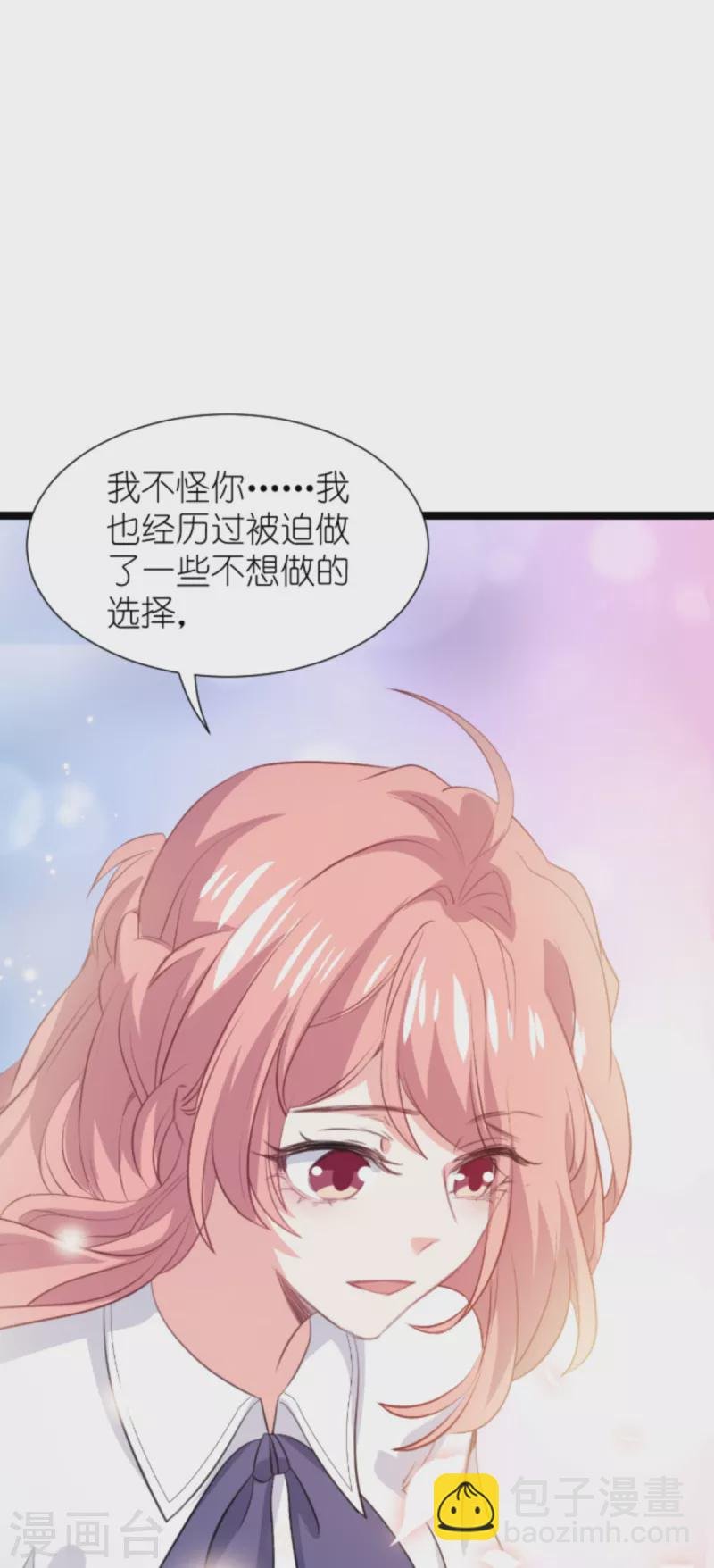 第202话 离开索诺夫