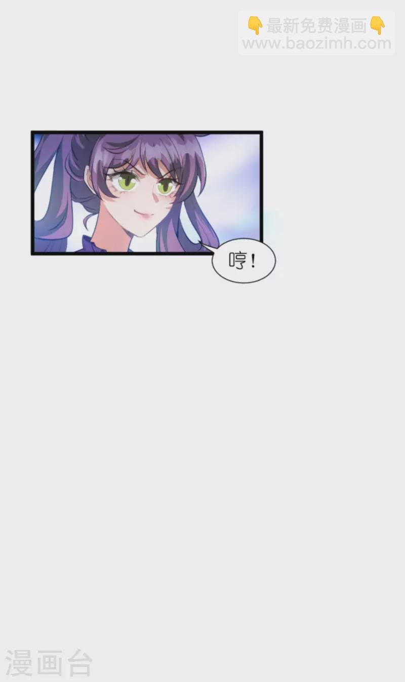 第202话 离开索诺夫