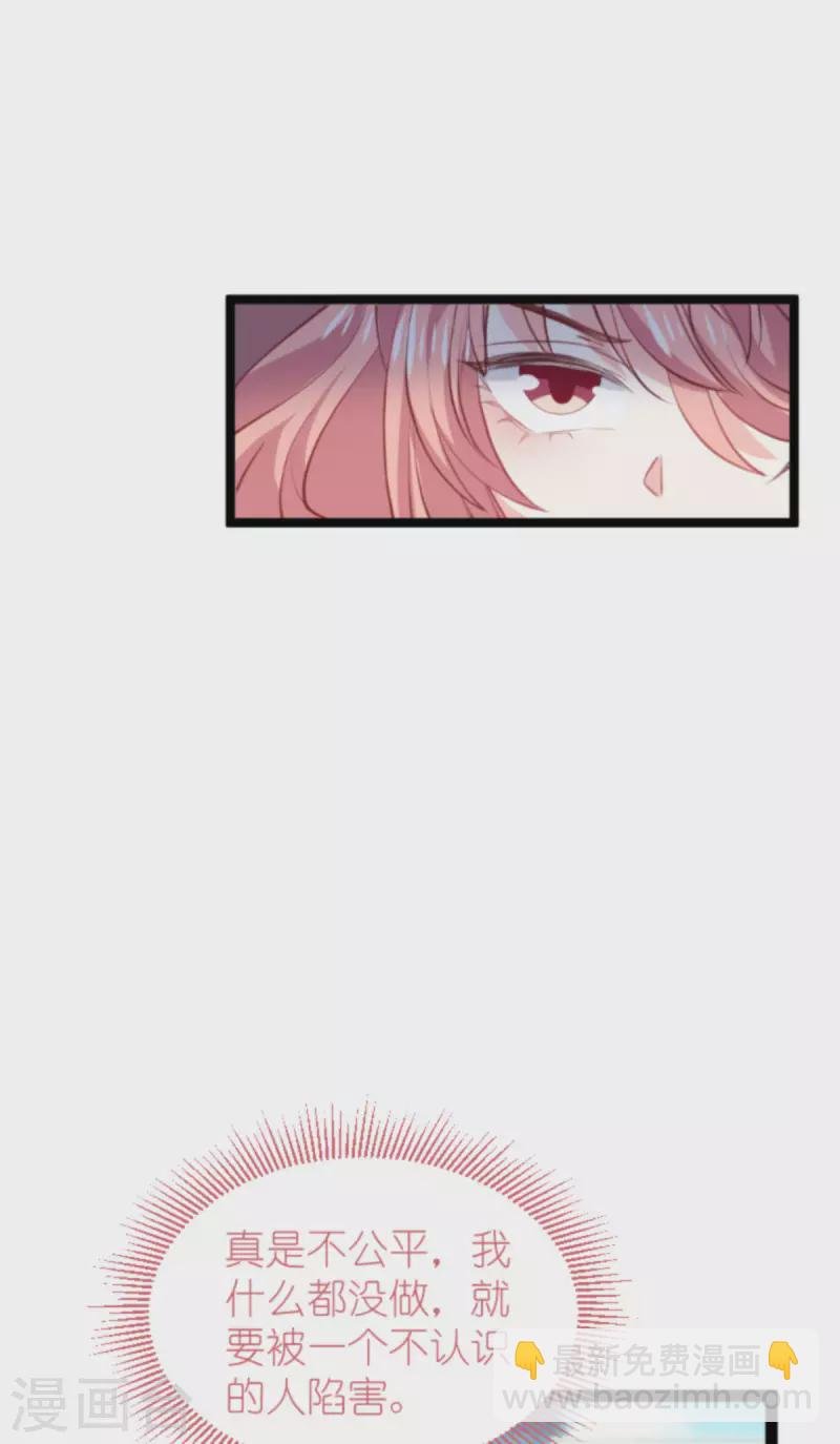 第202话 离开索诺夫