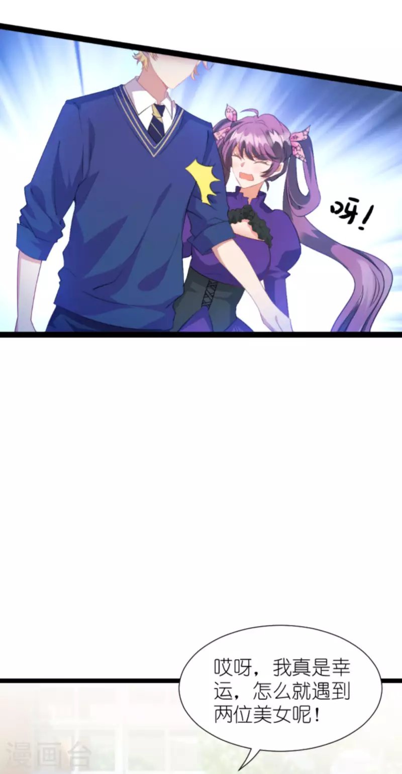 第202话 离开索诺夫