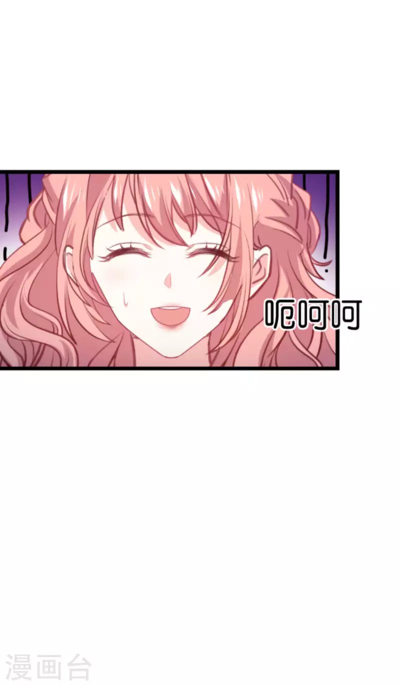 第204话 三个条件