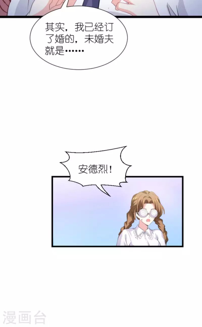 第204话 三个条件