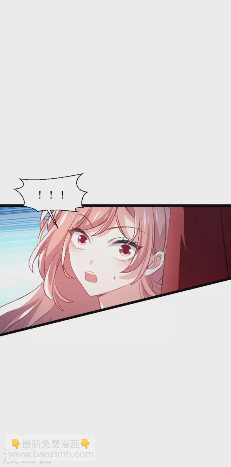 第204话 三个条件