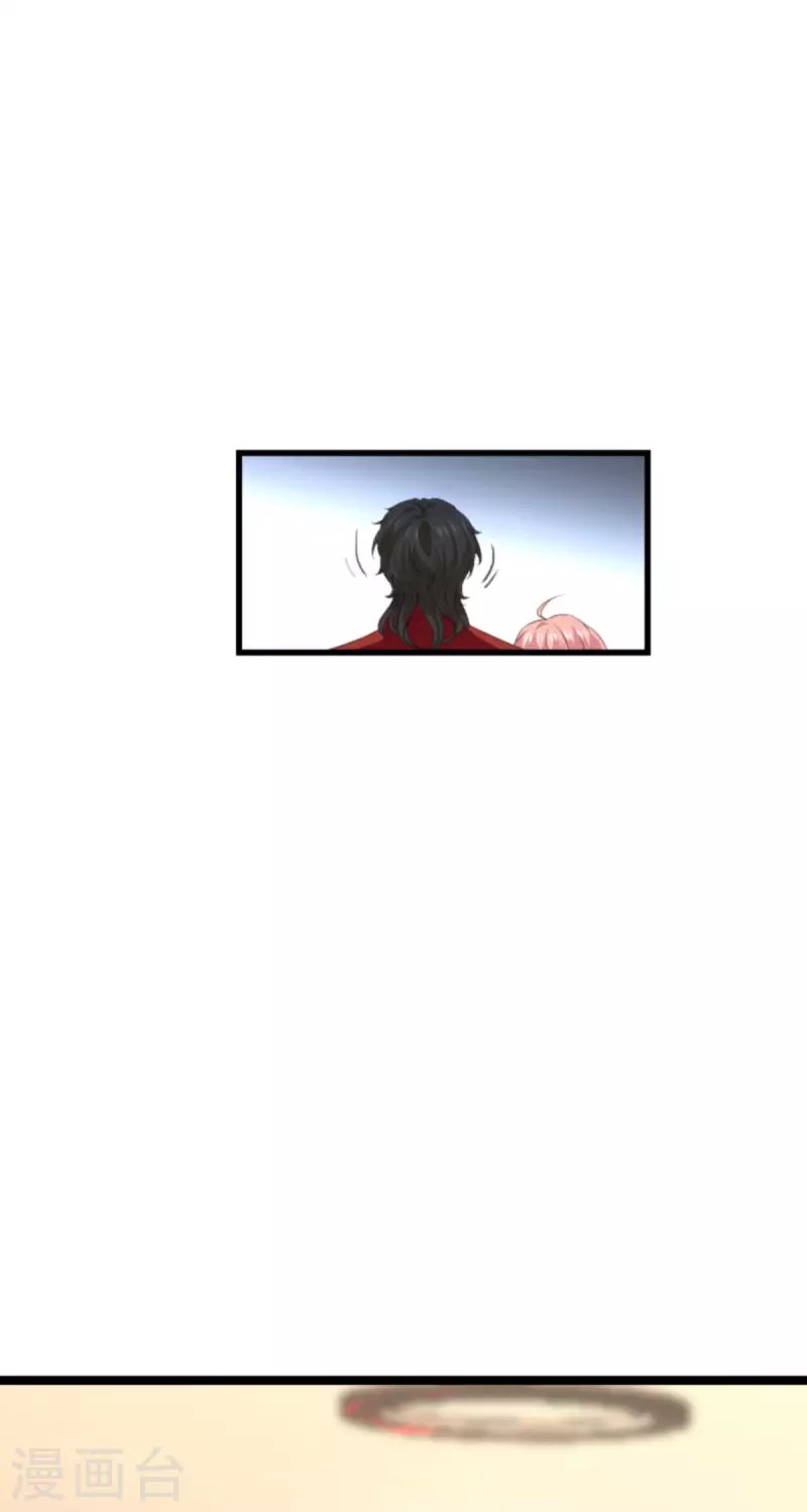 第205话 安德烈的往事