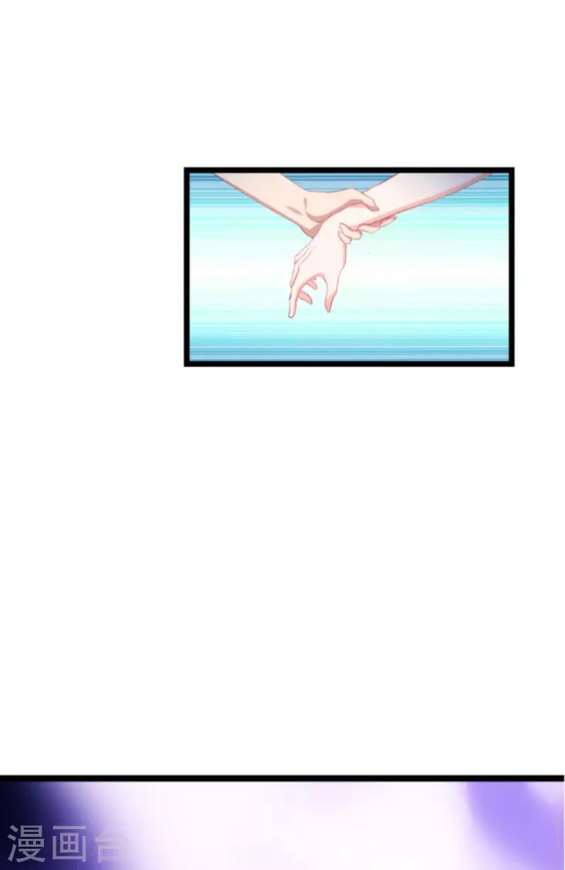 第205话 安德烈的往事