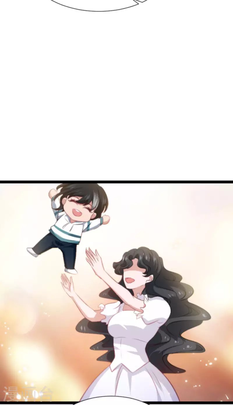 第205话 安德烈的往事