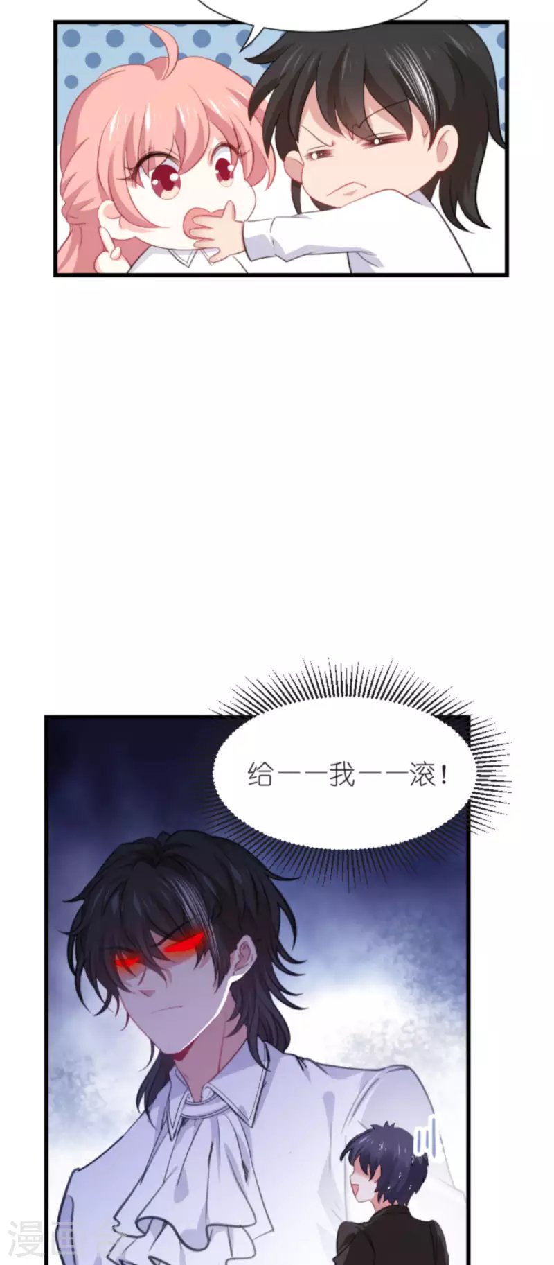 第206话 暗潮汹涌