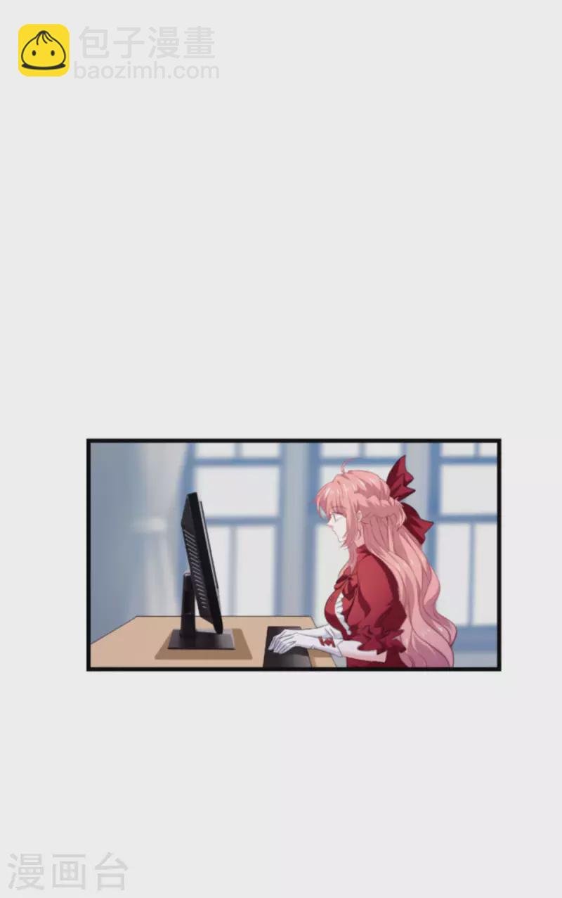 第207话 英“狮”救美
