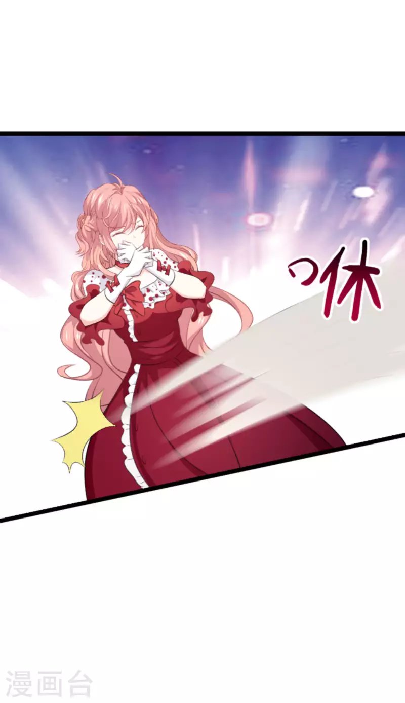 第207话 英“狮”救美