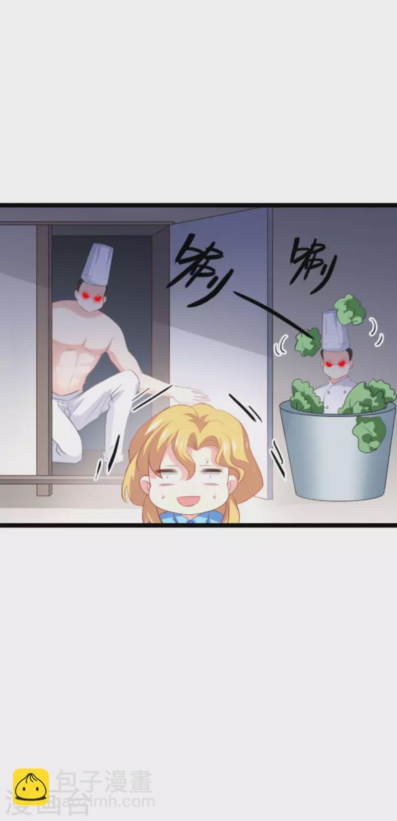 第209话 安德烈的“真面目”