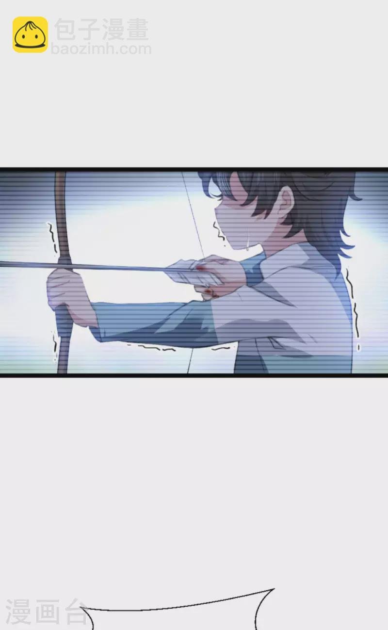第212话 隐藏身份的人