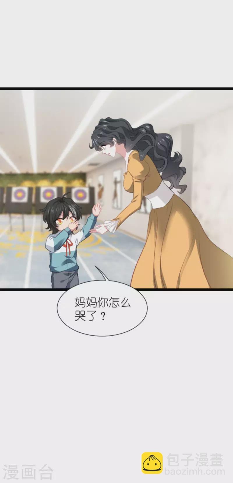 第213话 破局