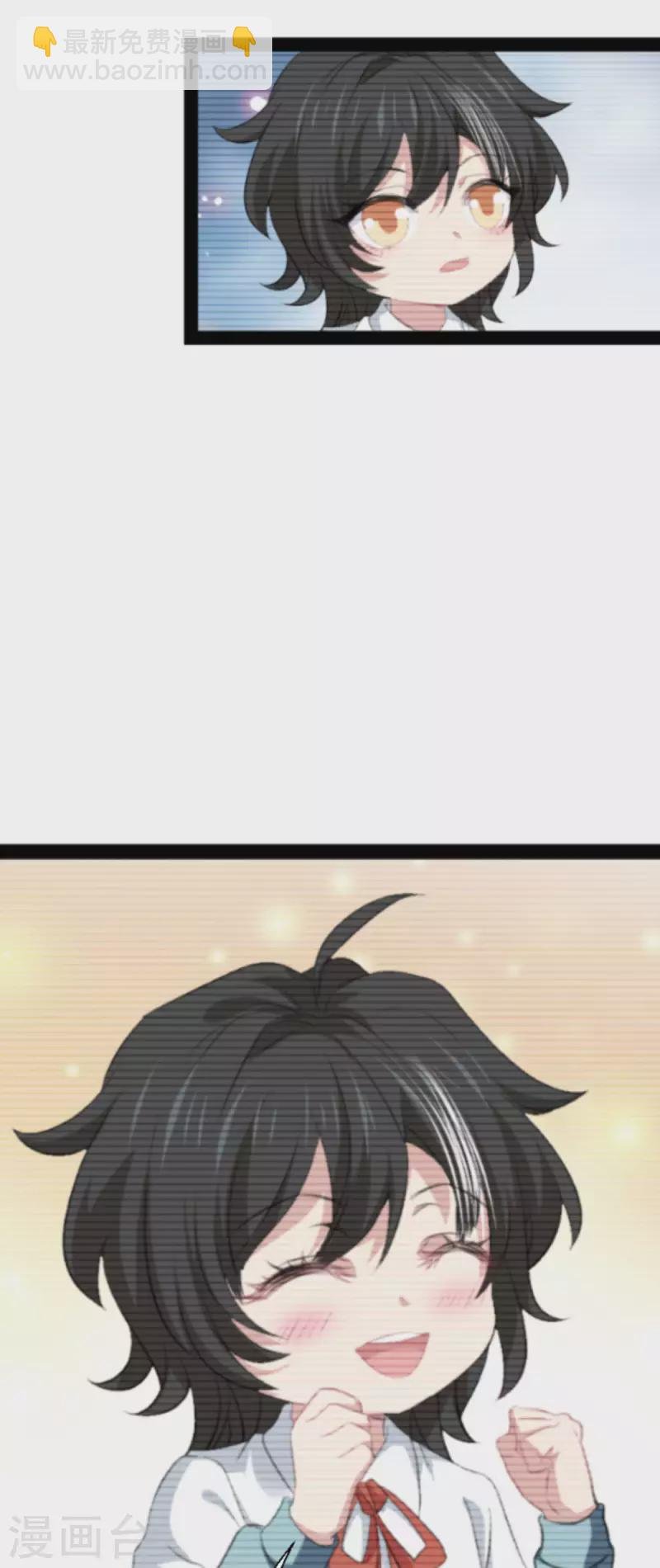 第213话 破局