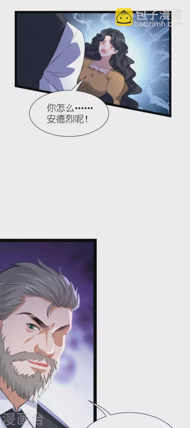 第213话 破局