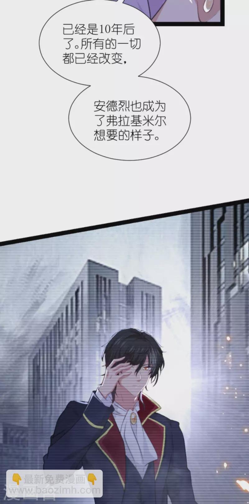第213话 破局