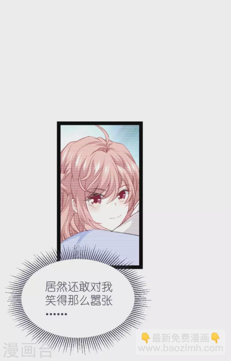 第215话： 演起来了