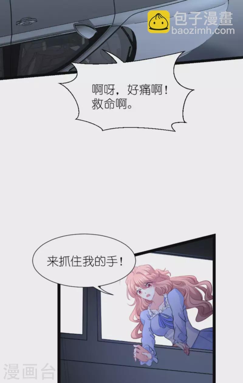 第215话： 演起来了