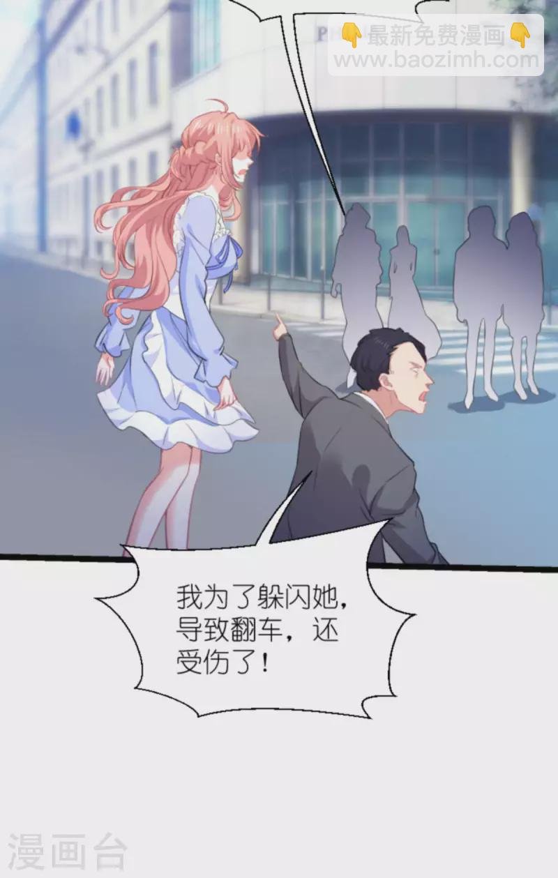 第215话： 演起来了