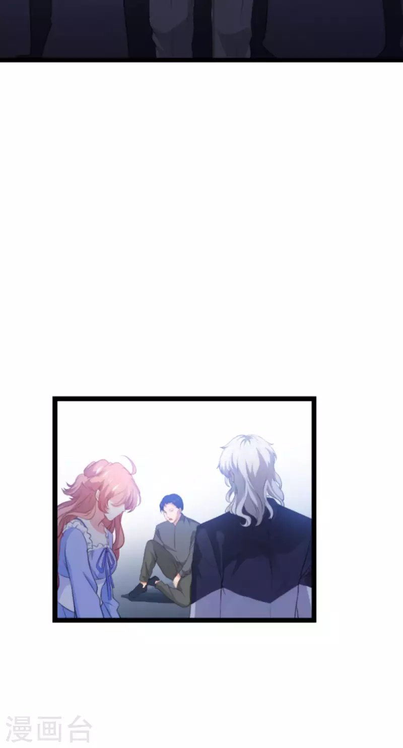 第215话： 演起来了