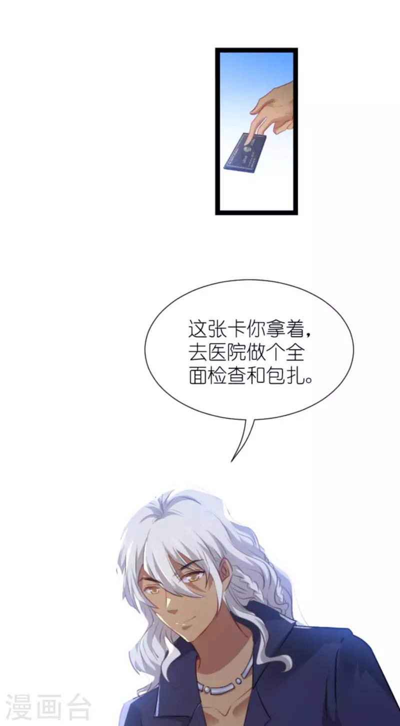 第215话： 演起来了