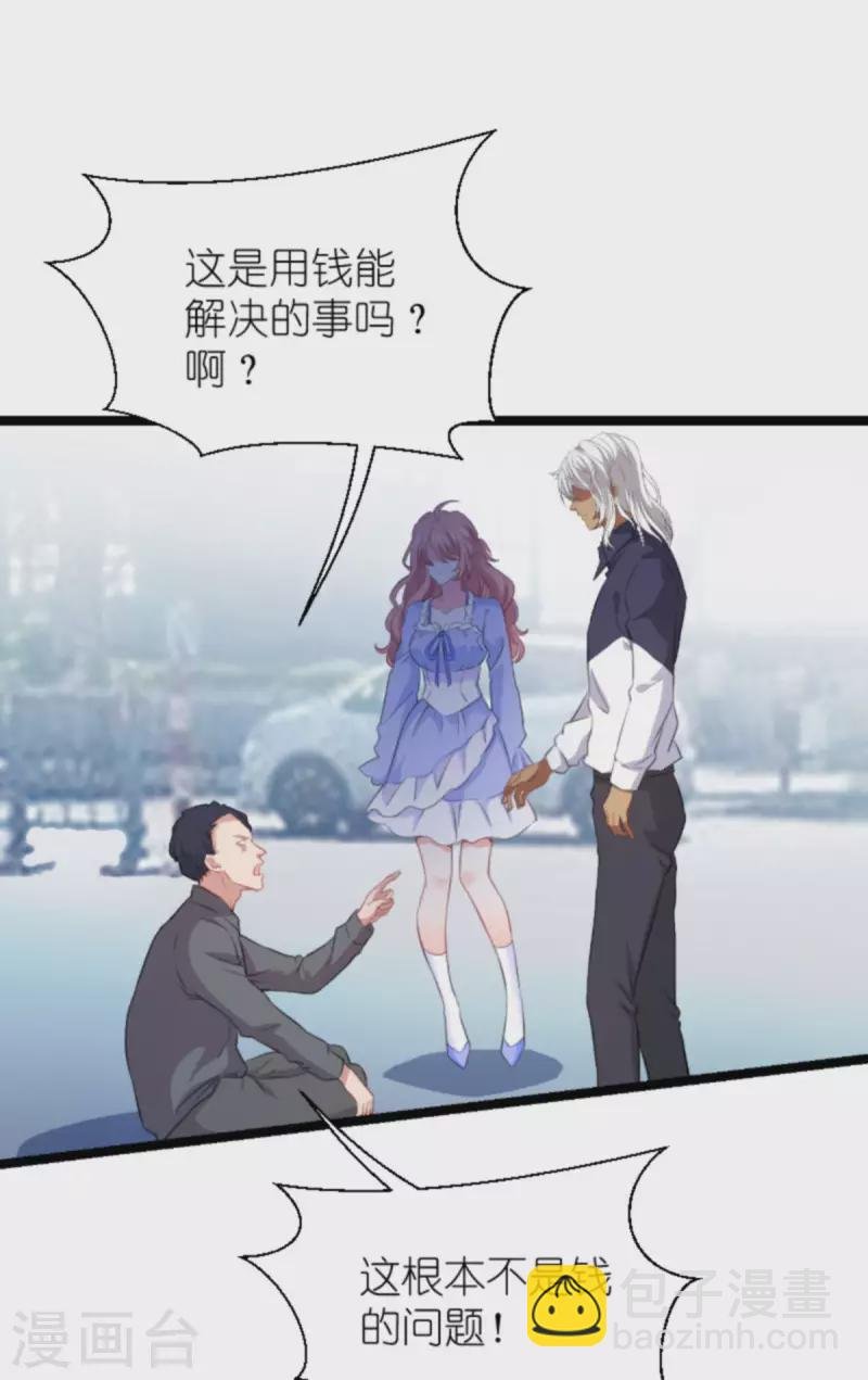 第215话： 演起来了