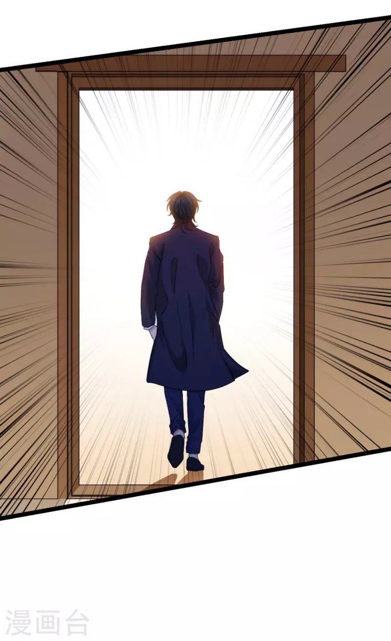 第219话 被误会的人