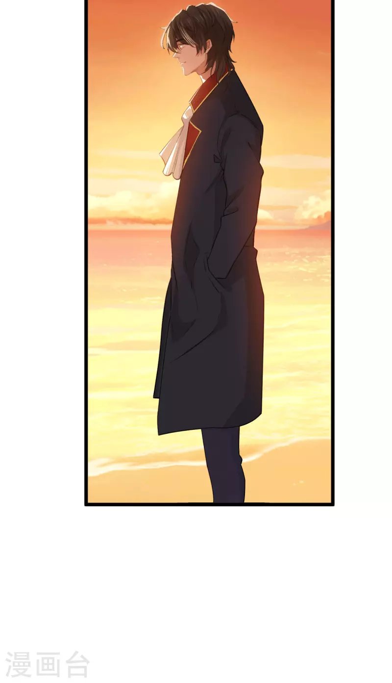 第219话 被误会的人