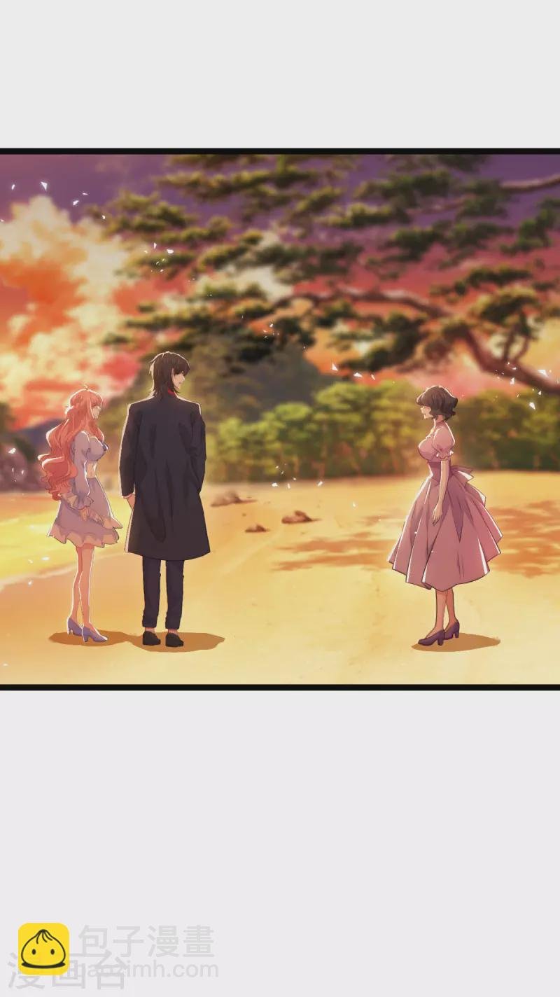第220话 母子相认
